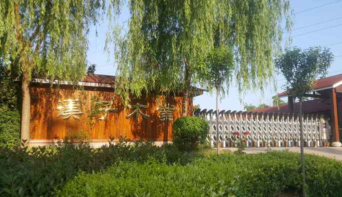 开云官方版网站·Kai云网站登录入口-开云(中国)