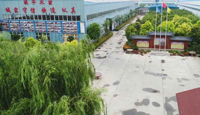 开云官方版网站·Kai云网站登录入口-开云(中国)