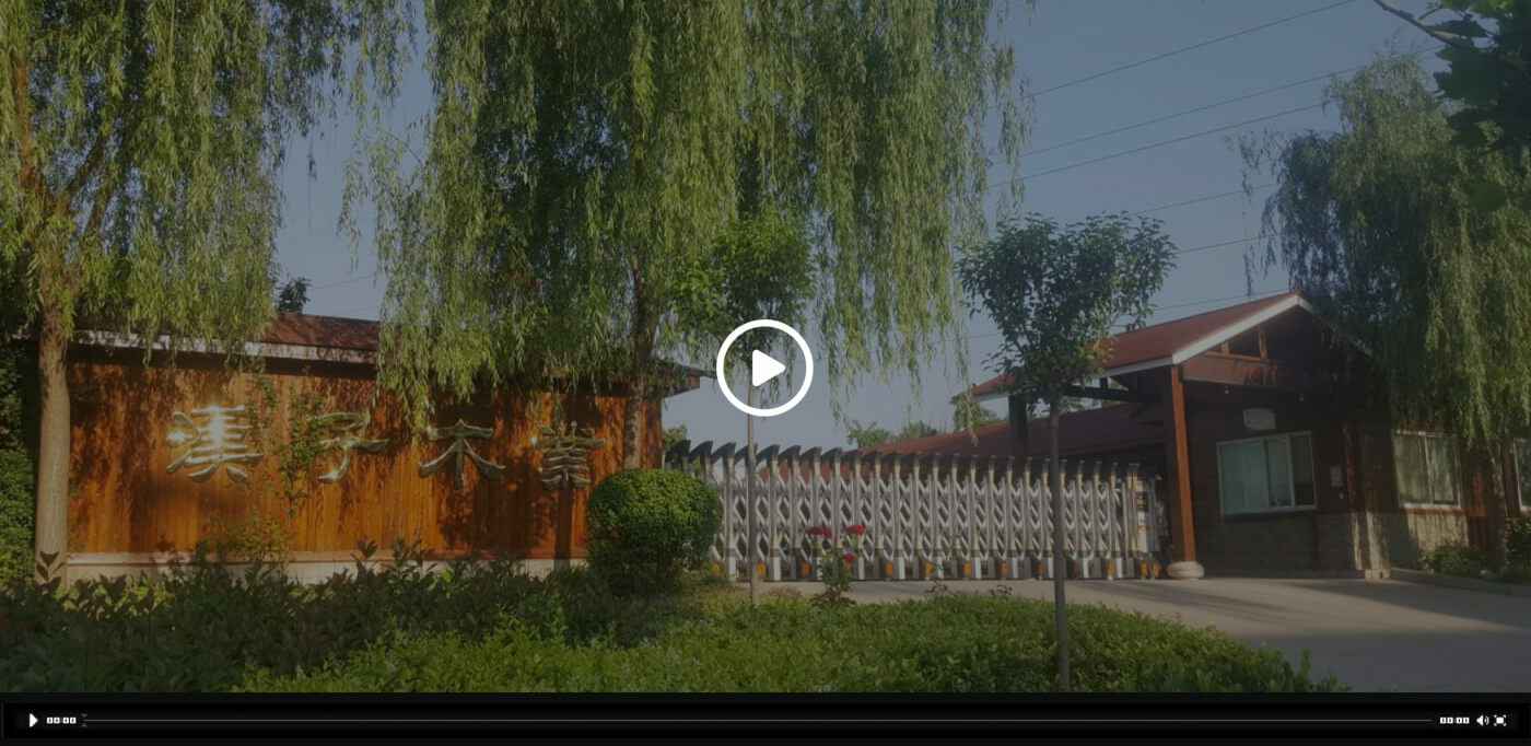 开云官方版网站·Kai云网站登录入口-开云(中国)